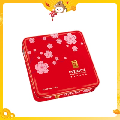 GARDEN Premium Assorted Biscuits