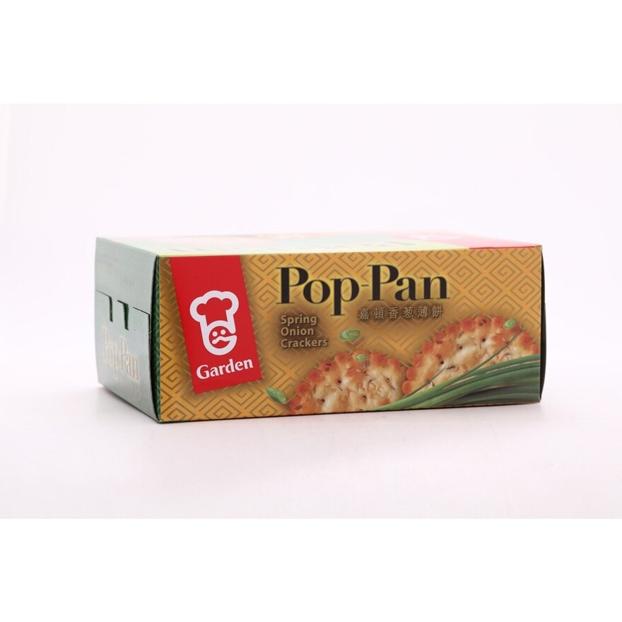 GARDEN Pop Pan