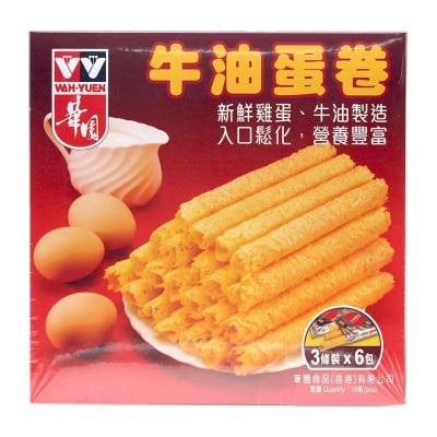 華園 牛油雞蛋卷