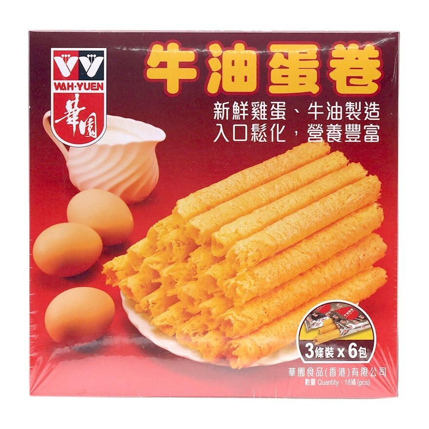 華園 牛油雞蛋卷