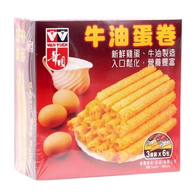 華園 - 牛油雞蛋卷