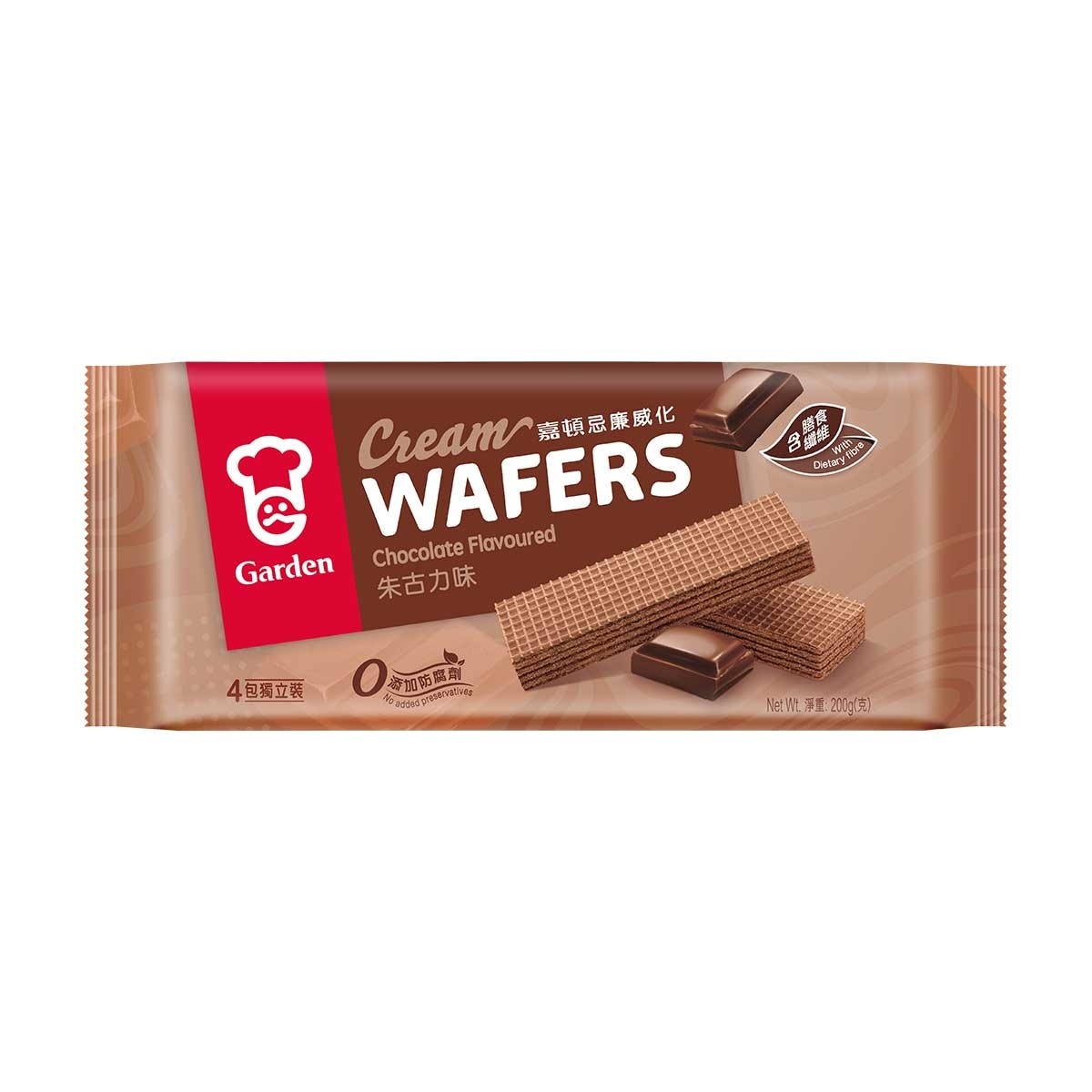 GARDEN Chocolate Wafer