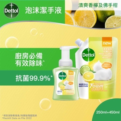 DETTOL Dettol Fhw Bergamot 1p+1r Pack
