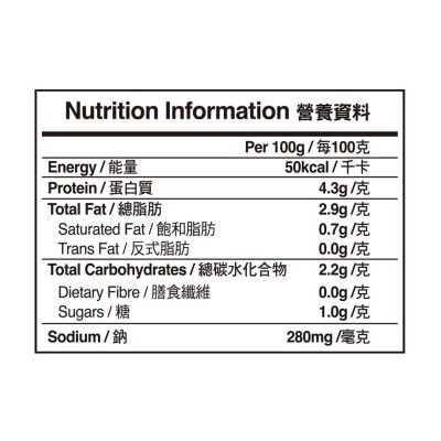 官燕棧 杏汁銀杏燉白肺湯