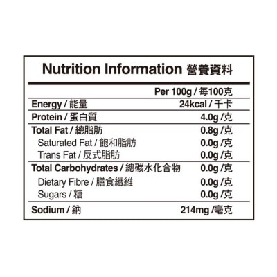 官燕棧 瑤柱金腿響螺湯