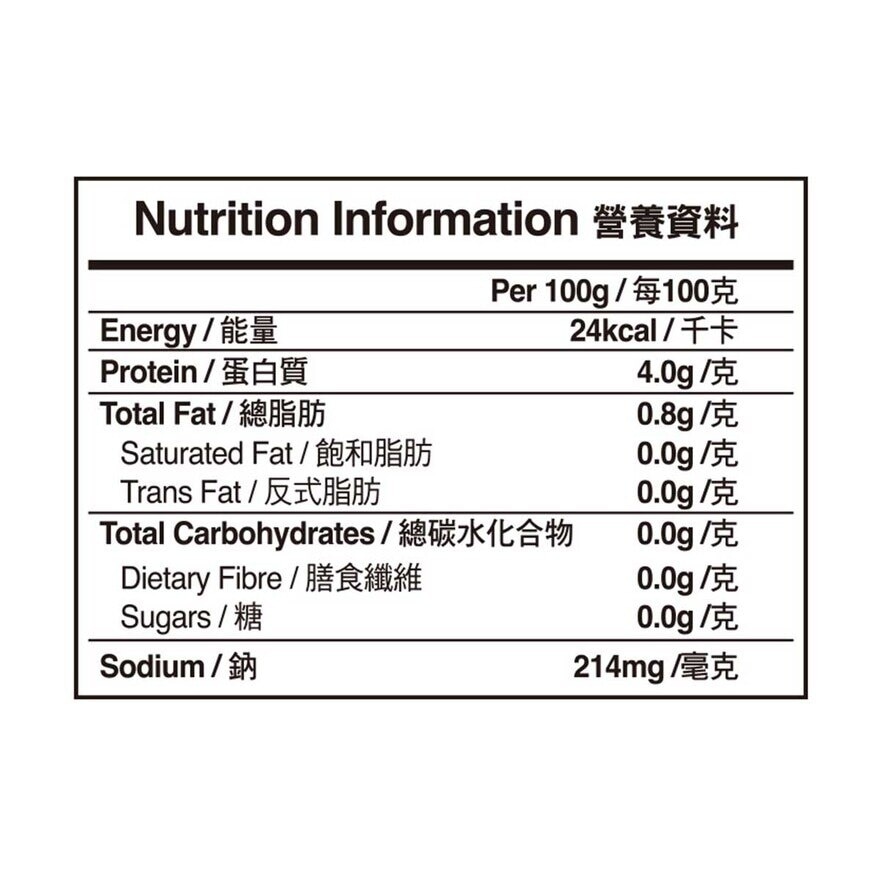 官燕棧 瑤柱金腿響螺湯