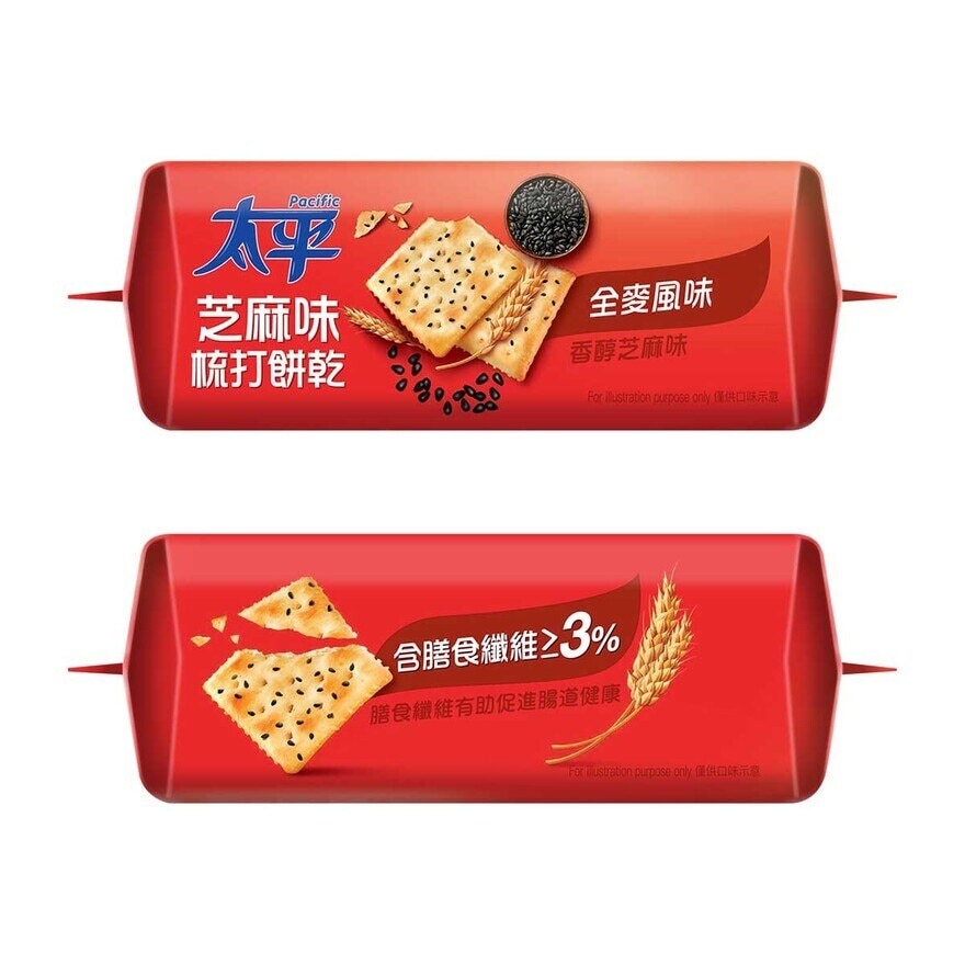 PACIFIC_ Sesame Soda Cracker