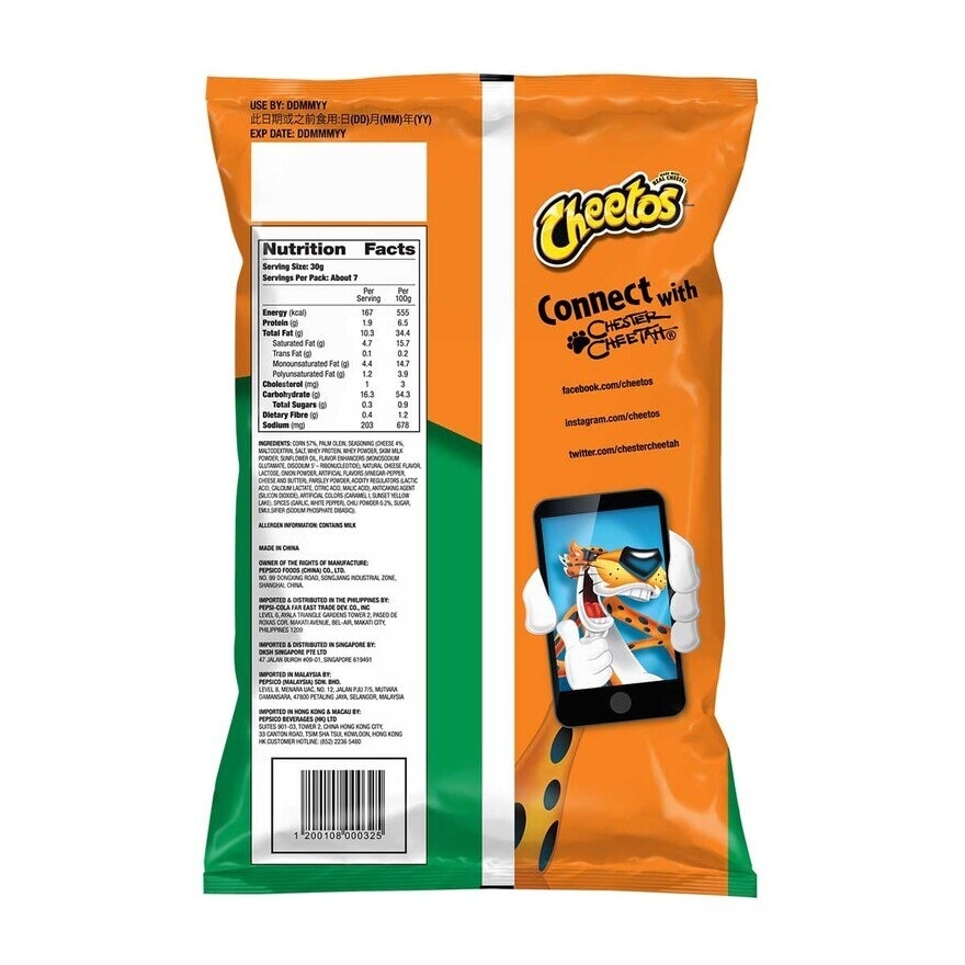 CHEETOS Crunchy Cheddar Jalapeno