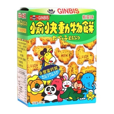 金必氏 愉快動物餅 (紫菜) 