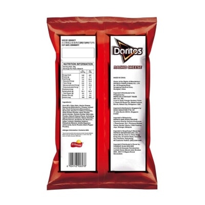 DORITOS Nac Chesse Flv Tortilla Chips