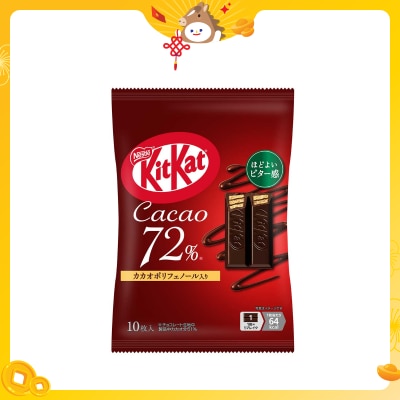 奇巧 ７２％黑朱古力家庭裝