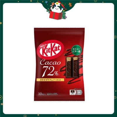 KIT KAT 72% High Cacao Chocolate Sharing Bag
