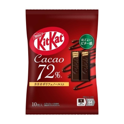 KIT KAT 72% High Cacao Chocolate Sharing Bag