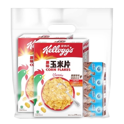 家樂氏 原味玉米片孖裝