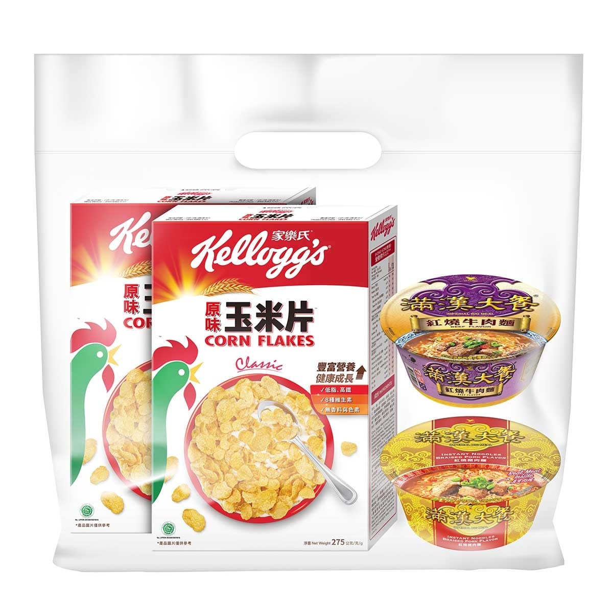 家樂氏 原味玉米片孖裝 (隨機贈品)