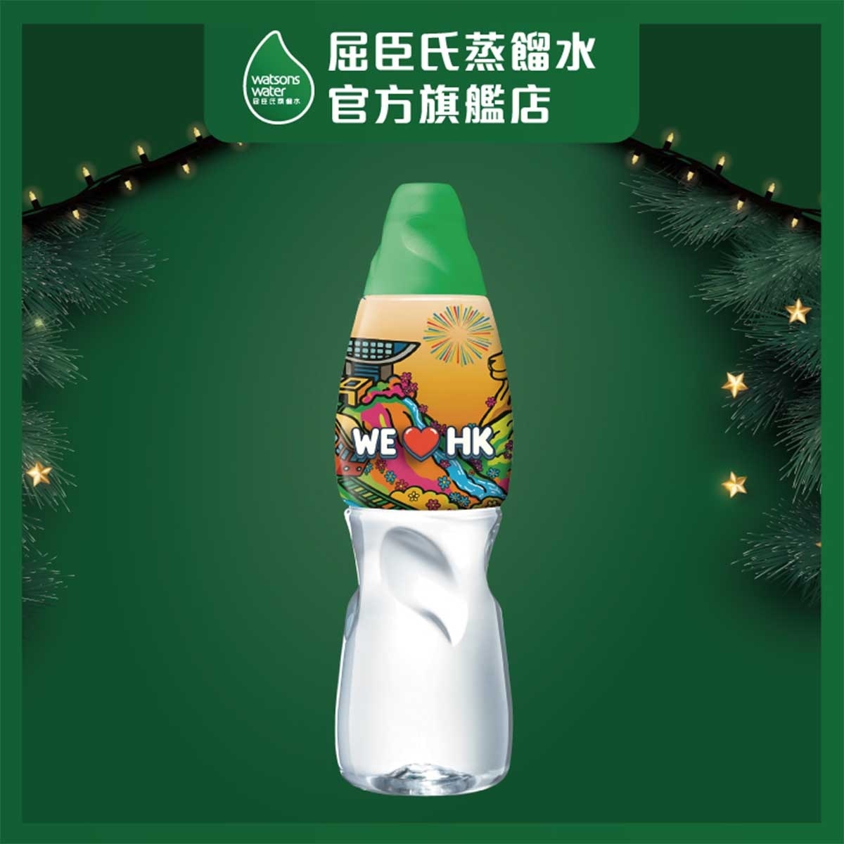 屈臣氏 蒸餾水800毫升 (包裝隨機)