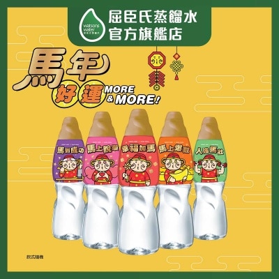 屈臣氏 蒸餾水800毫升 (包裝隨機)