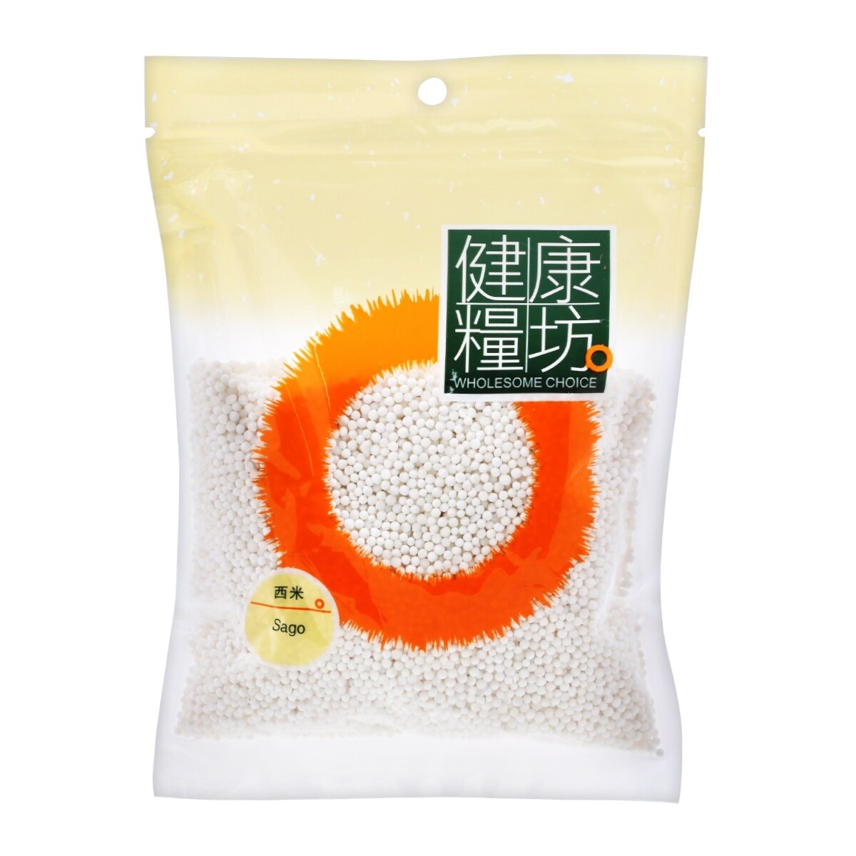 健康糧坊 西米