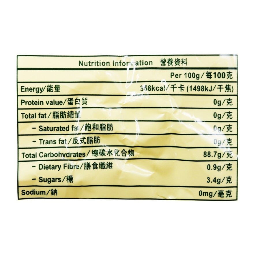 健康糧坊 西米