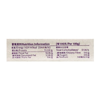 SELECT Us Grade A Fresh White Eggs-l [united States](chilled 0-4°c)