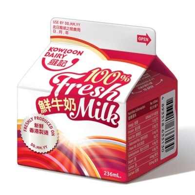 KOWLOON DAIRY Fresh Milk