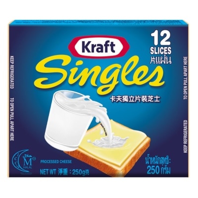 KRAFT Regular Singles Cheese 12 Pcs