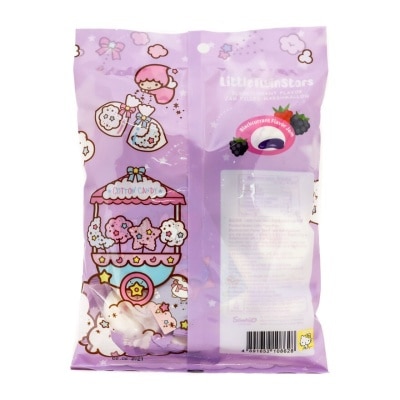 SANRIO Blackcurrant Jam Marshmallow