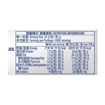 PHILADELPHIA 忌廉芝士磚 [澳洲] (冷凍 0-4°c)