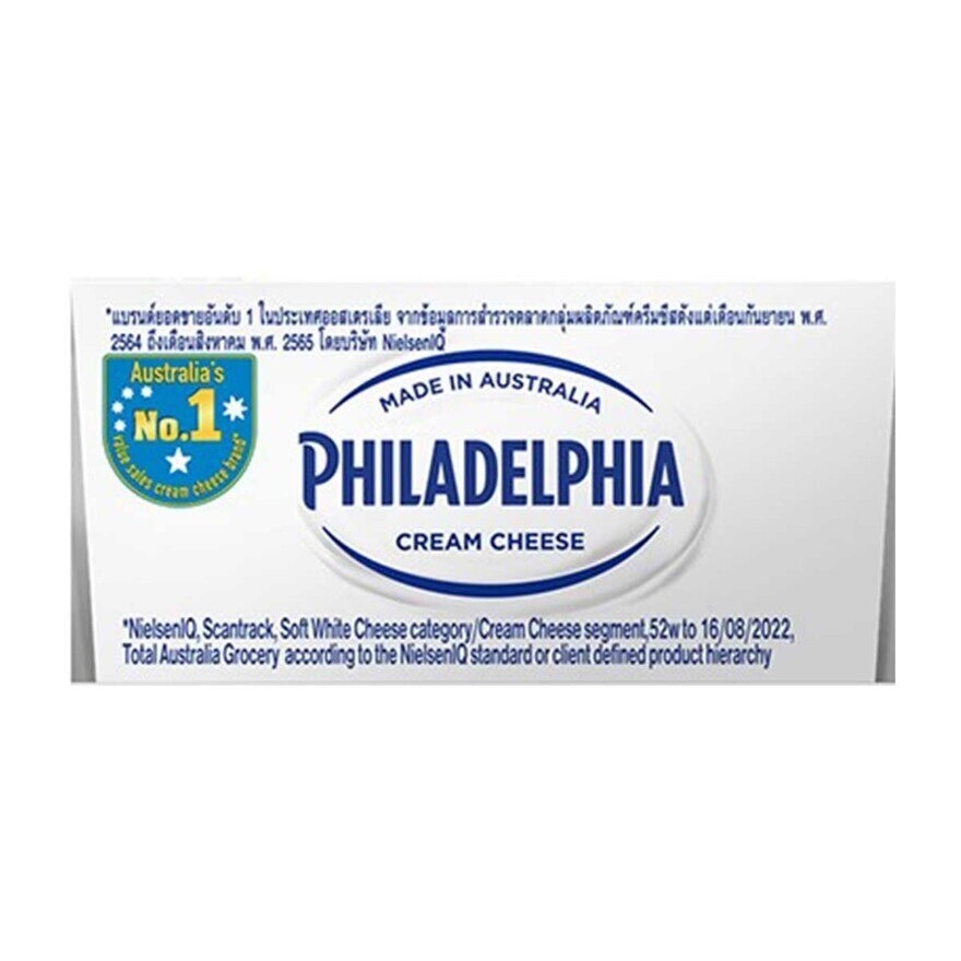 PHILADELPHIA 忌廉芝士磚 [澳洲] (冷凍 0-4°c)