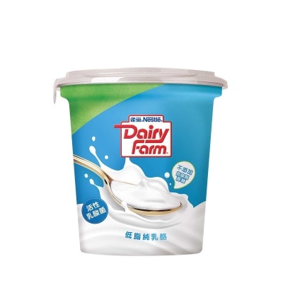 雀巢 原味乳酪 [香港](冷凍 0-4°c)