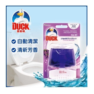 TOILET DUCK Toilet Liquid Rim-block Lavender