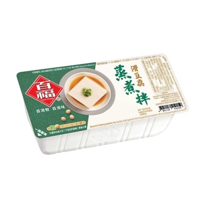 百福 蒸煮豆腐 [香港](冷凍 0 4°c) (新舊包裝隨機發送) image