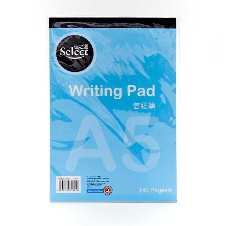 SELECT A5 Writing Pad image
