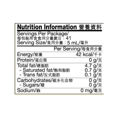 LEE KUM KEE Blended Sesame Oil