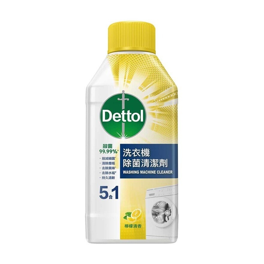 DETTOL Dettol Washing Machine Cleaner (lemon) 250ml