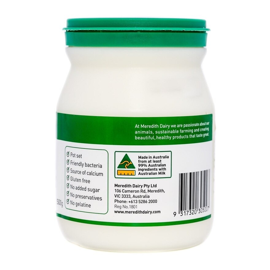 MEREDITH DAIRY Sheep Milk Yoghurt W Probiotic(chilled 0-4°c)