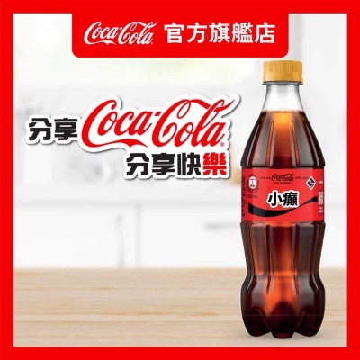 可口可樂 無糖可口可樂汽水 (包裝隨機)