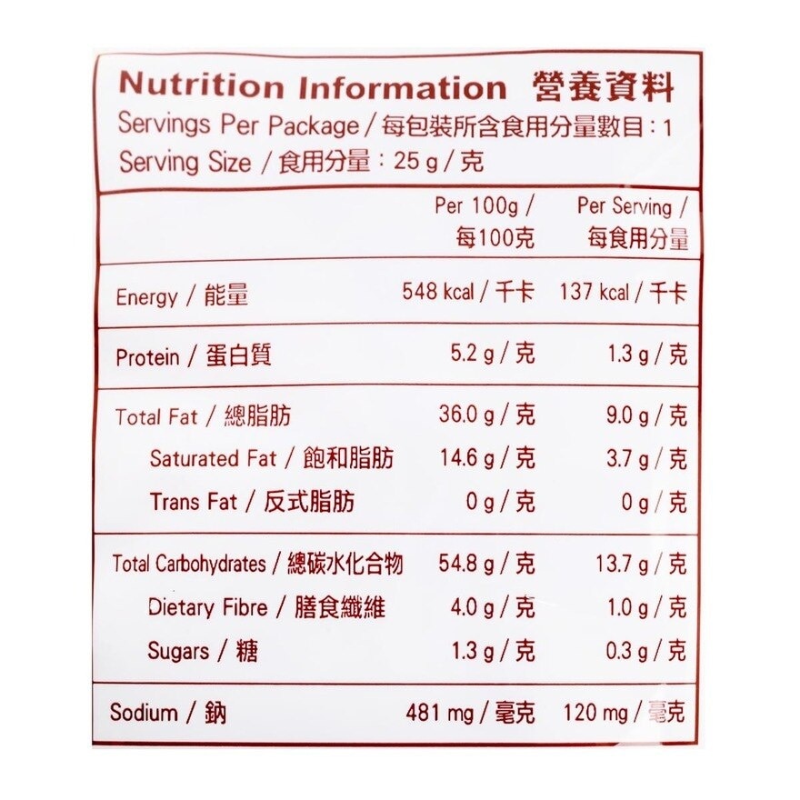 卡樂B 燒烤味薯片