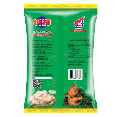 BRILLIANT Indonesian Shrimp Chips (original Flaovr)