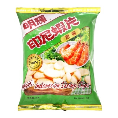 BRILLIANT Indonesian Shrimp Chips