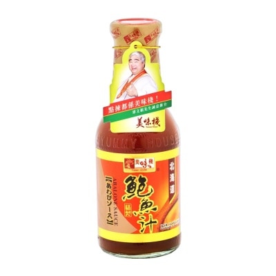 美味棧 精製鮑魚汁