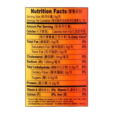 美味棧 精製鮑魚汁
