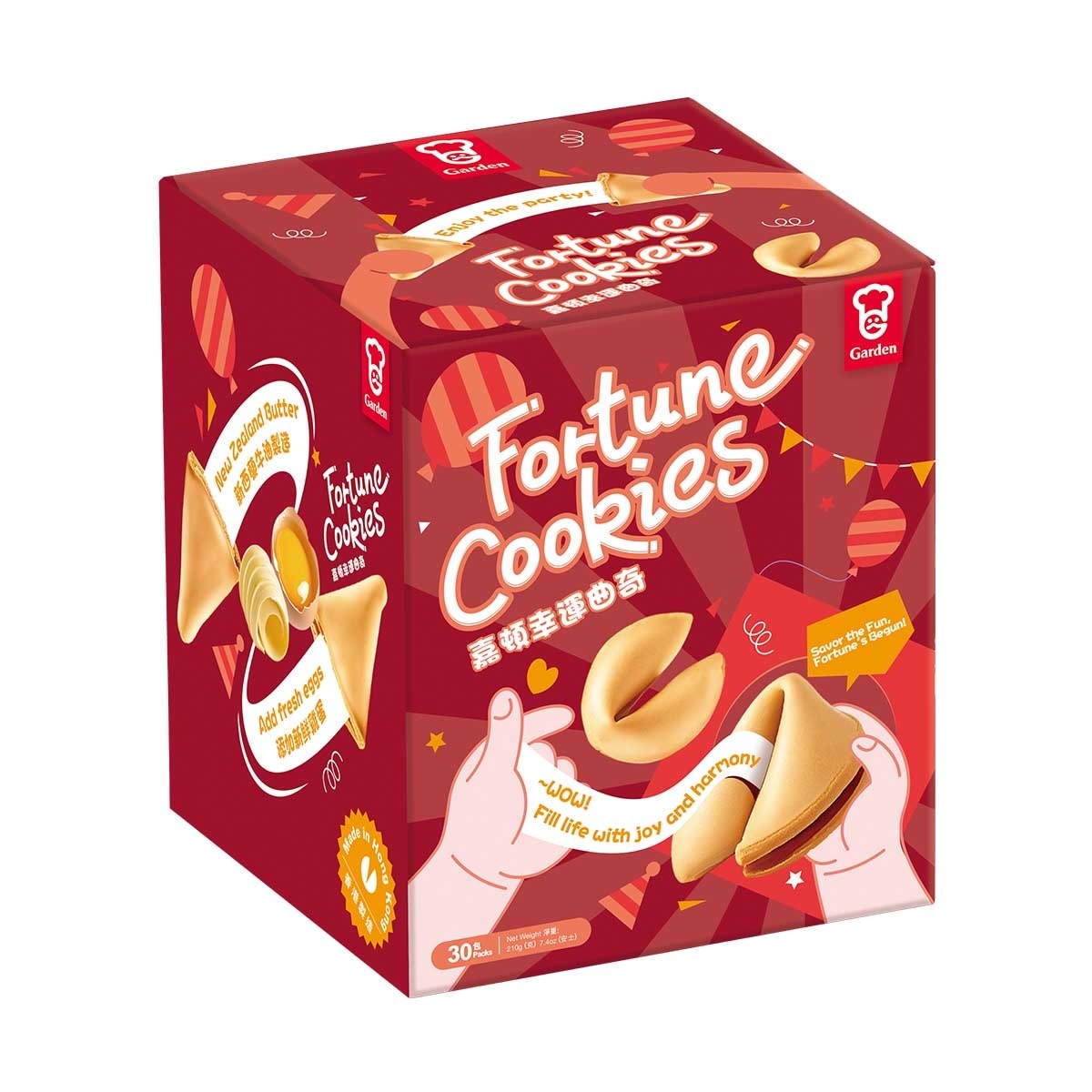 嘉頓 占卜餅禮盒