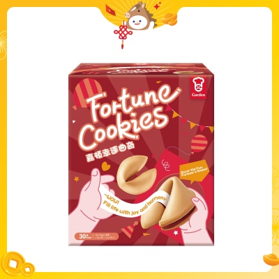 GARDEN Fortune Cookie