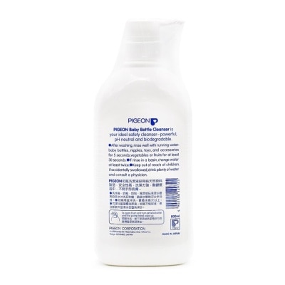 PIGEON Nurser Cleanser