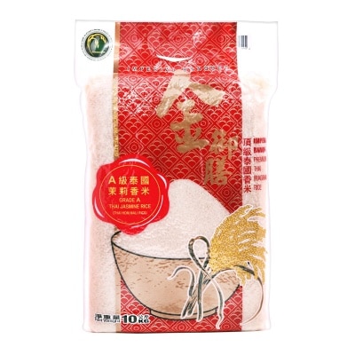 金御膳 Ａ 級泰國茉莉香米