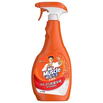 MR MUSCLE Mold Killer Trigger