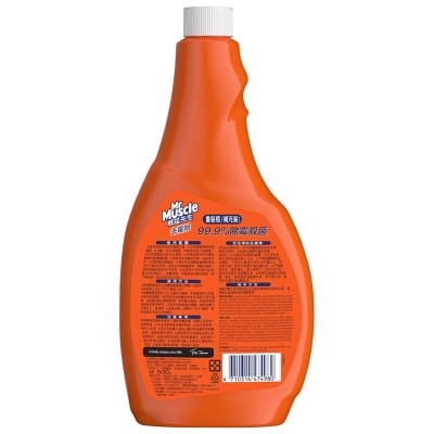 MR MUSCLE Mold Killer Refill