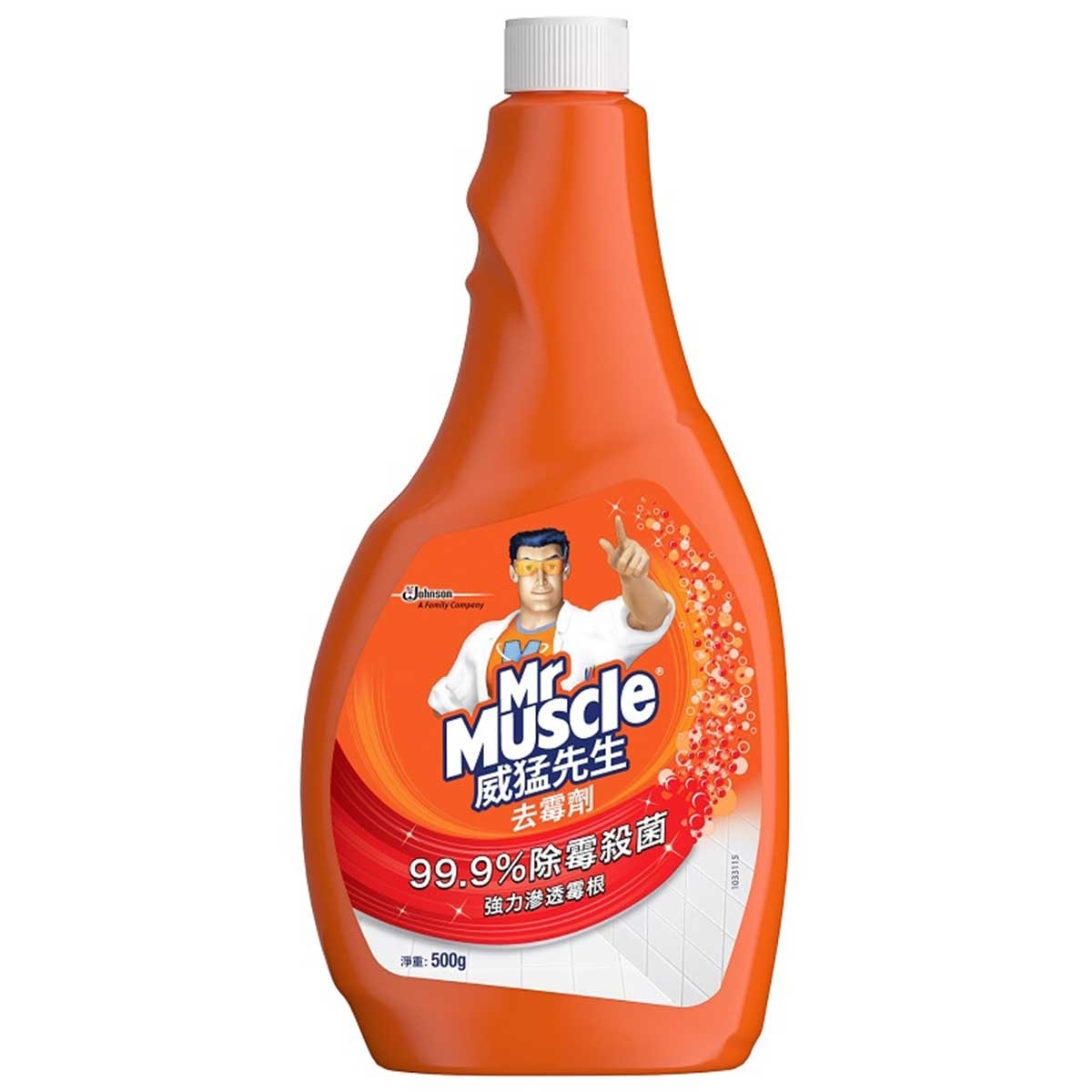 MR MUSCLE Mold Killer Refill
