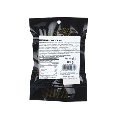 PRINCE PREMIUM 雞尾腸［泰國］（冷凍０－４°ｃ）